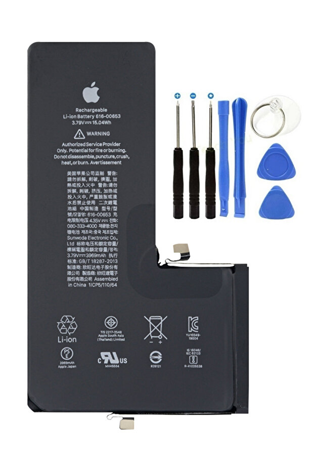 Apple İphone 11 Pro Max Batarya Pil + Tamir Seti - 1