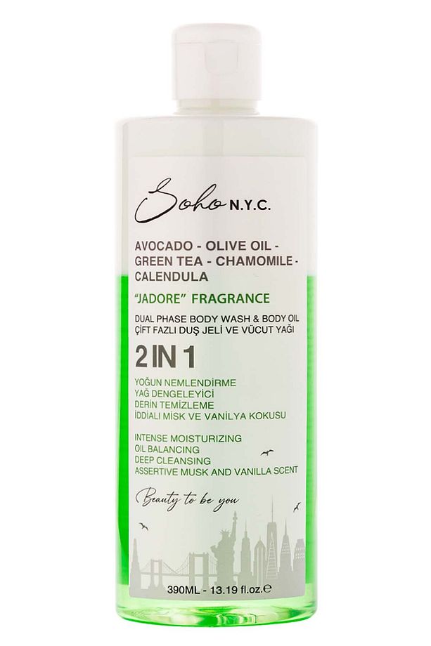 Vegan Çift Fazlı Duş Jeli Ve Yoğun Nemlendiricili Vücut Yağı-jadore 390 ml - 1