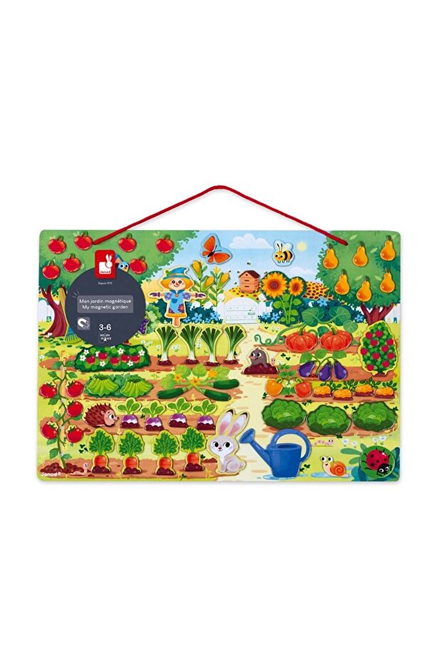 لعبة مغناطيسية منقوشة للحديقة - 3