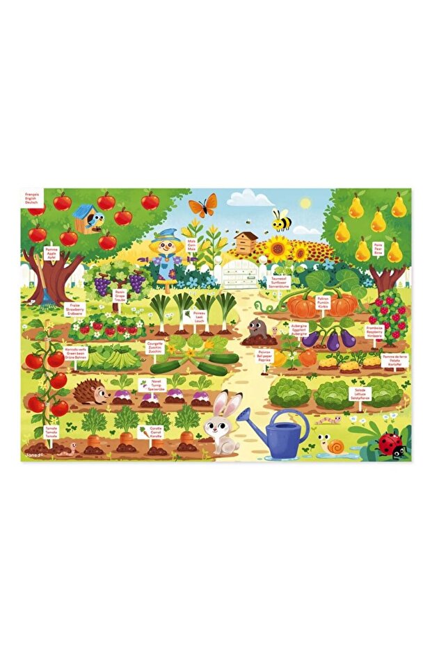 لعبة مغناطيسية منقوشة للحديقة - 4