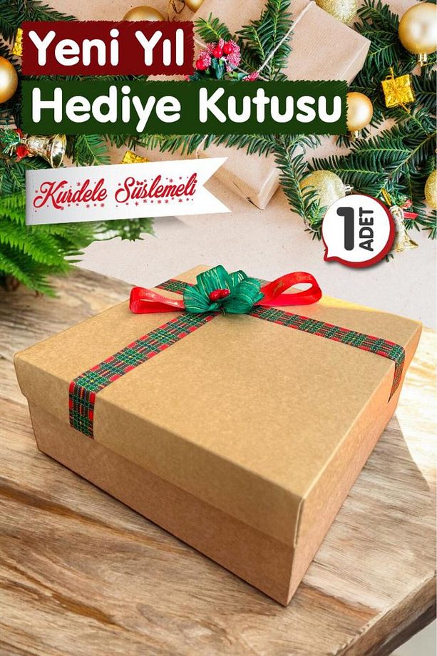 Yılbaşı Temalı Kraft 25 x 25 x 10 cm Boş Hediye Kutusu 1 Adet, Yılbaşı Hediye Kutusu-T1082 - 3