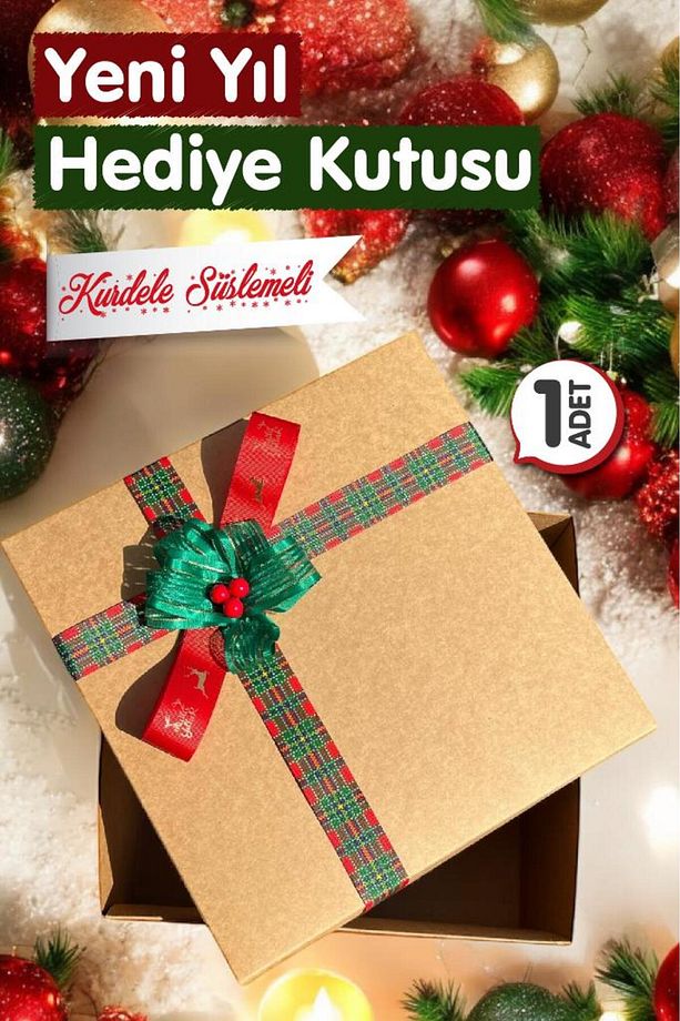 Yılbaşı Temalı Kraft 25 x 25 x 10 cm Boş Hediye Kutusu 1 Adet, Yılbaşı Hediye Kutusu-T1082 - 1