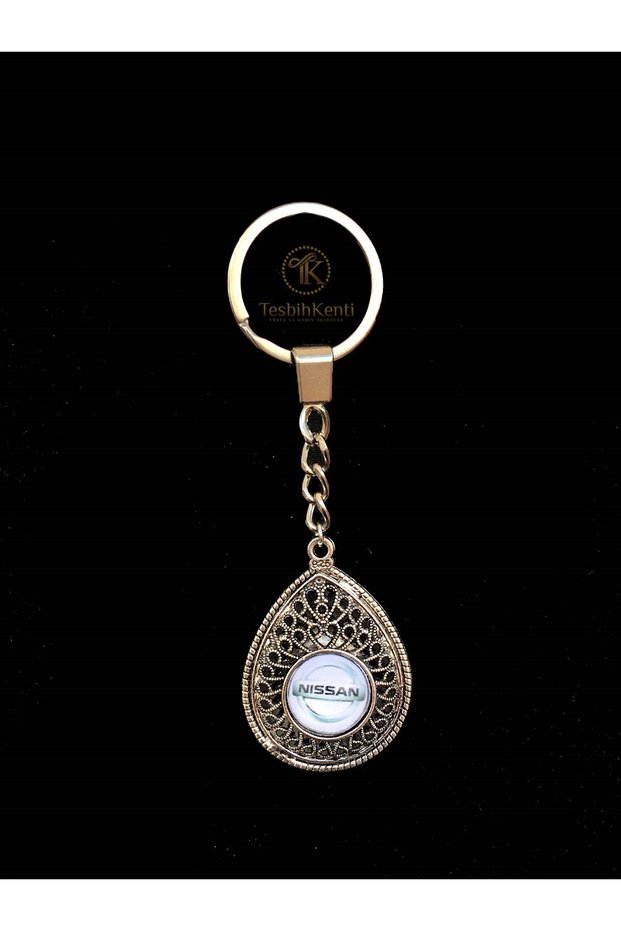 Filigree Model Metal Keychain with Nissan Logo
