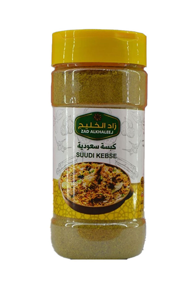 KEPSE Baharatı 200gr - 1