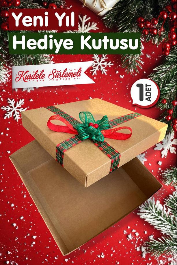 Yılbaşı Temalı Kraft 25 x 25 x 10 cm Boş Hediye Kutusu 1 Adet, Yılbaşı Hediye Kutusu-T1082 - 2