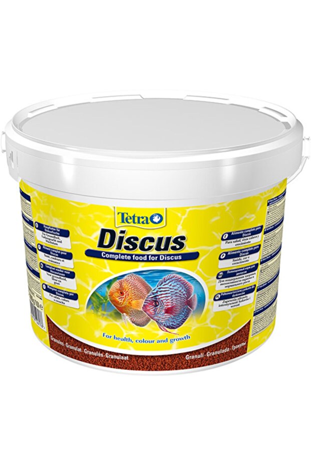Discus 500gr - 1