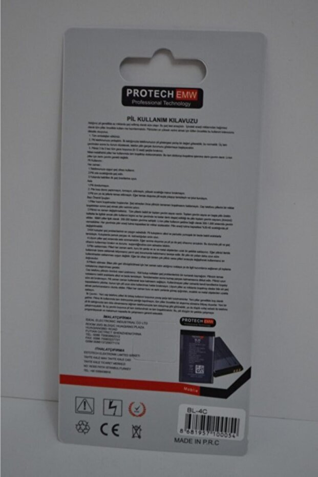 Bl-4c Batarya Pil - 2