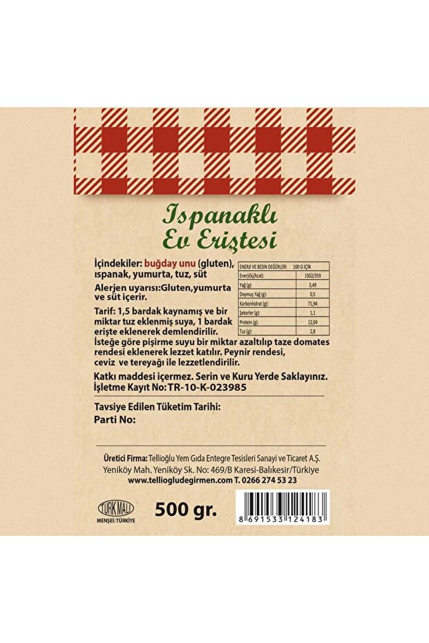 Ispanaklı Ev Eriştesi 500 G - 2