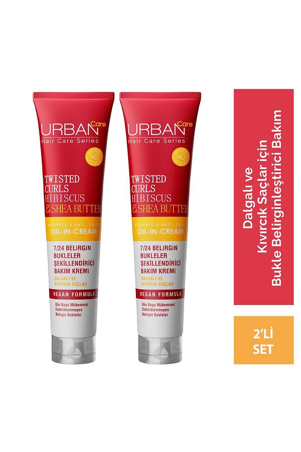Hibiscus & Shea Butter Kıvırcık ve Dalgalı Saçlara Özel Durulanmayan Bakım Kremi Set 2x175ml-vegan - 1