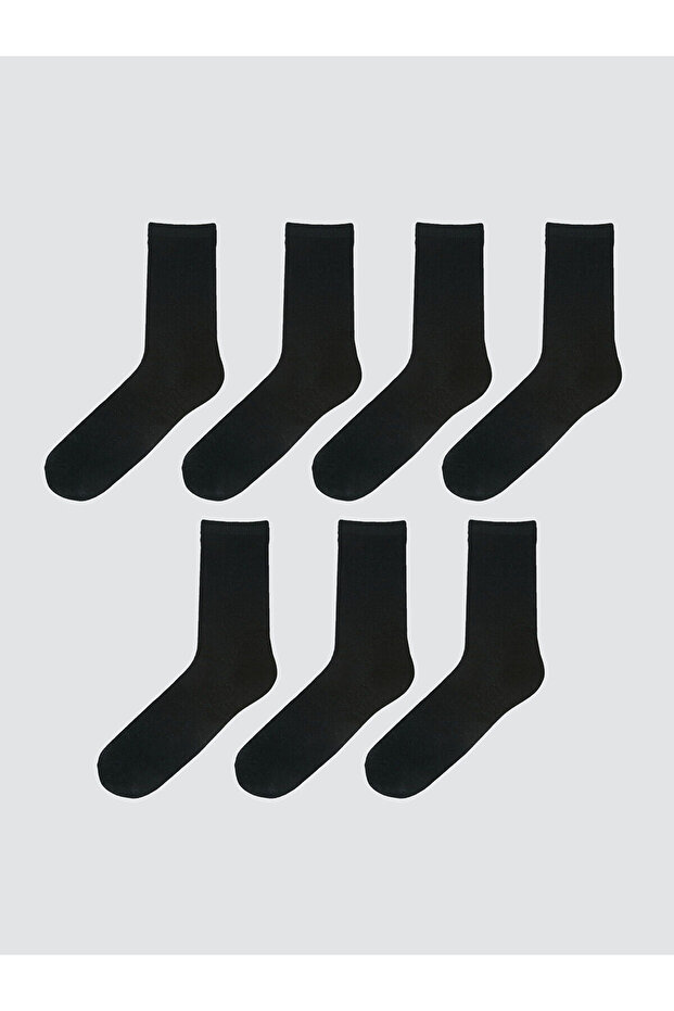 Lcwk Basic Boy's Socket zokni 7 db - 1