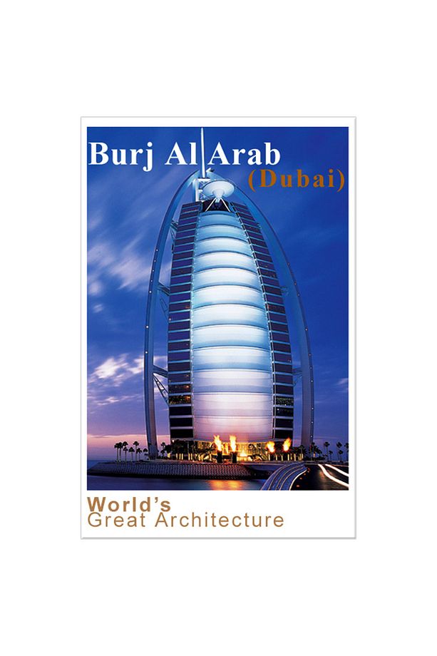 3d 101 Parça Puzzle Burç El Arap - Dubai - 3