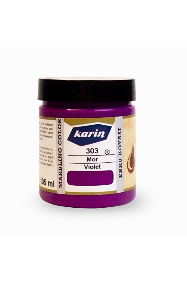 Ebru Boyası 303 Mor 105 ml - 1