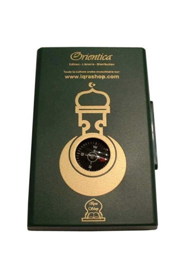 - بوصلة (نوع الجيب) - 2