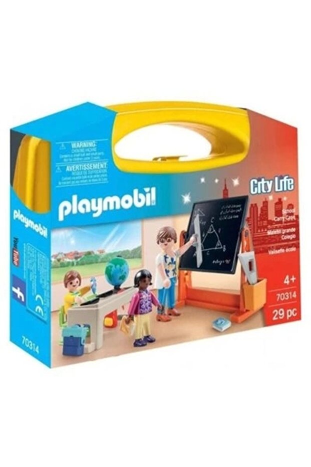 70314 School Carry Case - 1