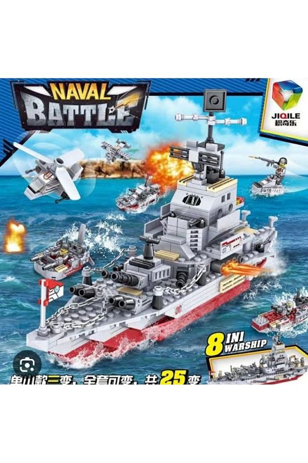 Savaş Gemisi 980 Parça Yapı Bloks 8 İN 1 - 24 FARKLI MODEL - 1