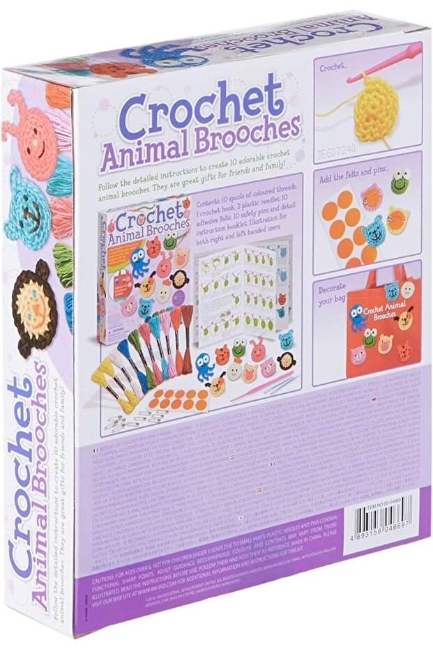 Crochet Badges 4669 - 3