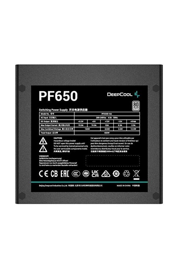 Deepcool 650w 80 Pf650 Power Supply - 3