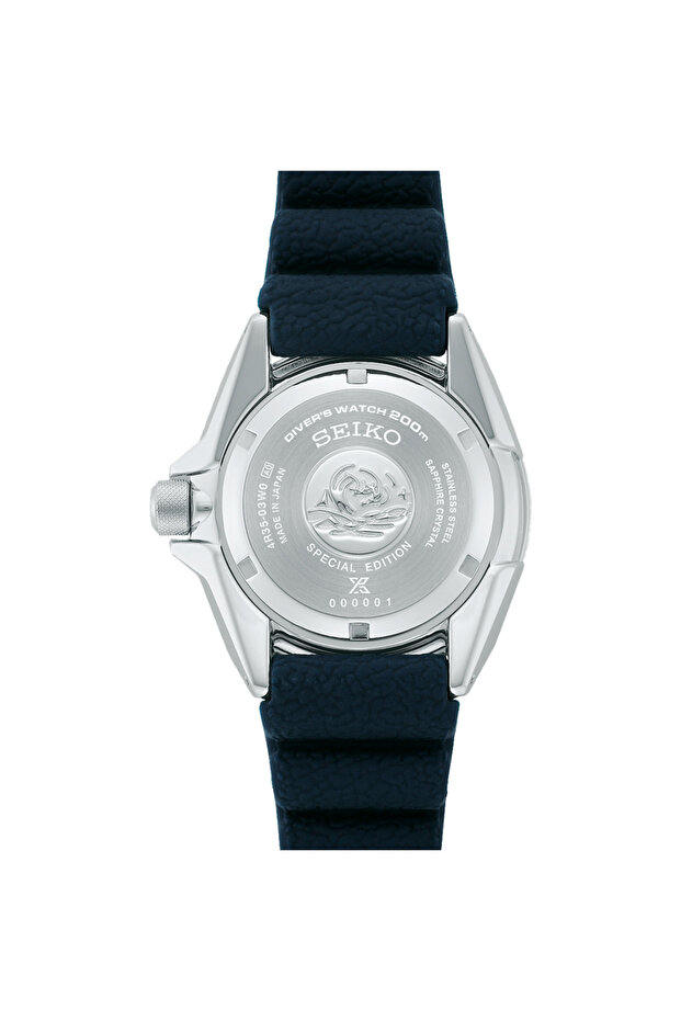 Prospex Automatic SRPJ93K Special Edition - 3