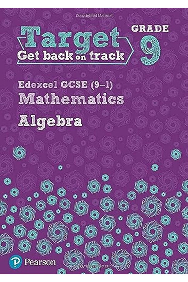 كتاب تمارين الرياضيات (الجبر) للصف التاسع من إديكسيل GCSE (9-1)