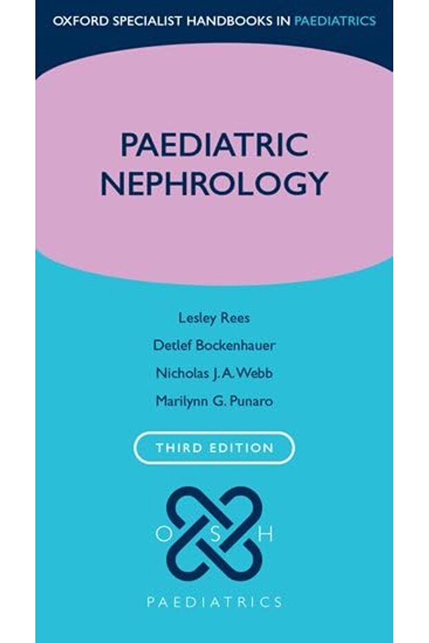 طب الكلى عند الأطفال