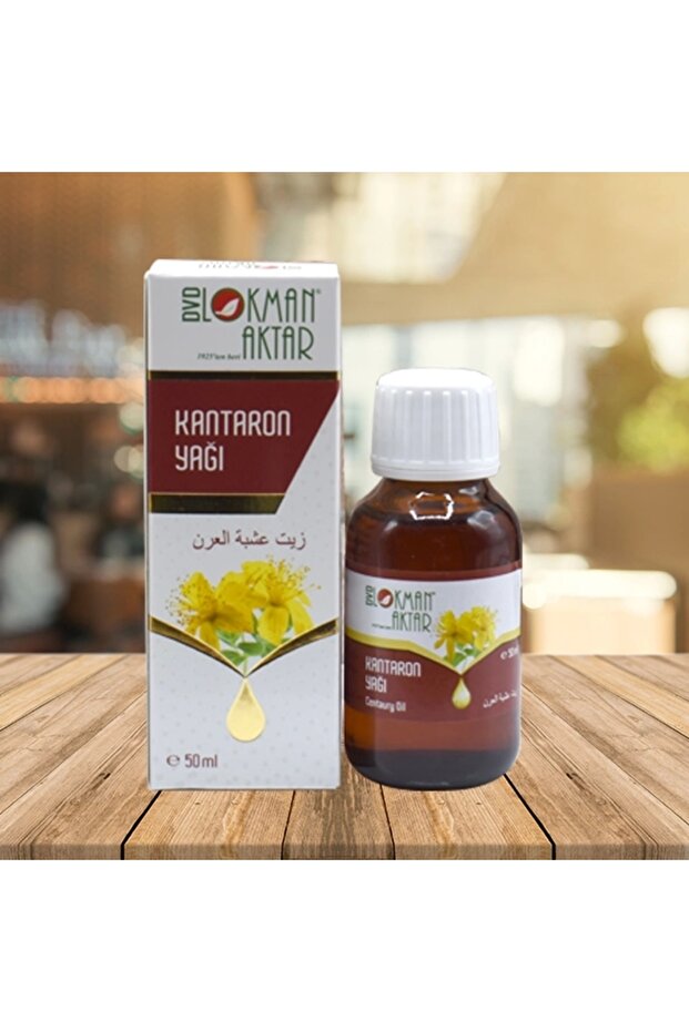 St. John's Wort Oil - 50 ml Comfortable Cut