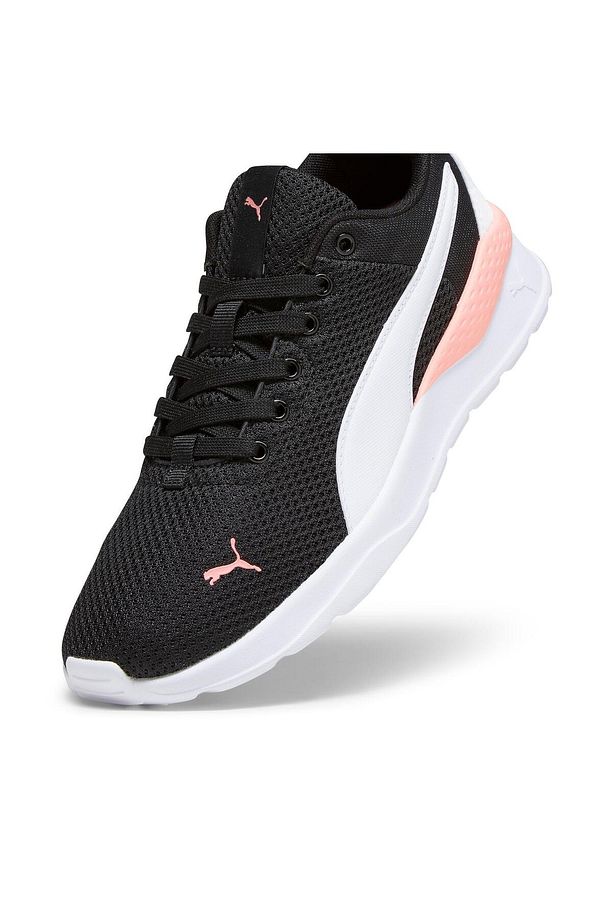 Anzarun Lite Sneaker - 8