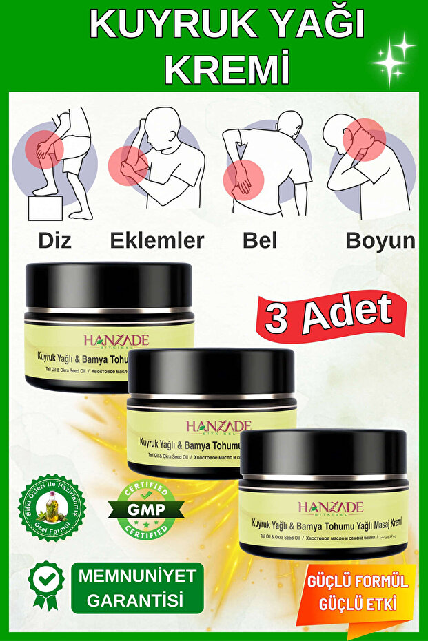 Tail Oil & Okra Seed Oil Pain Massage Cream Muscle Joint 100 ml X 3 Pieces Cream