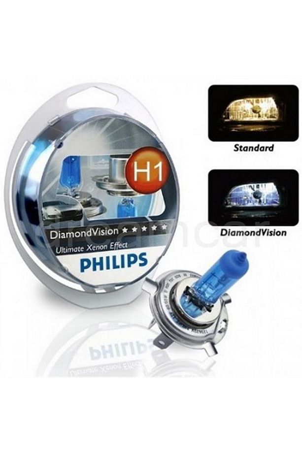 H1 Diamond Vision Ultra Beyaz Işık 5000k - 1