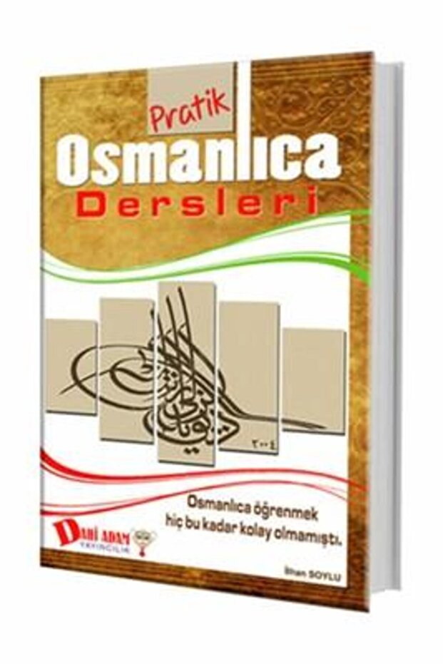 Practical Ottoman Lessons - - 1