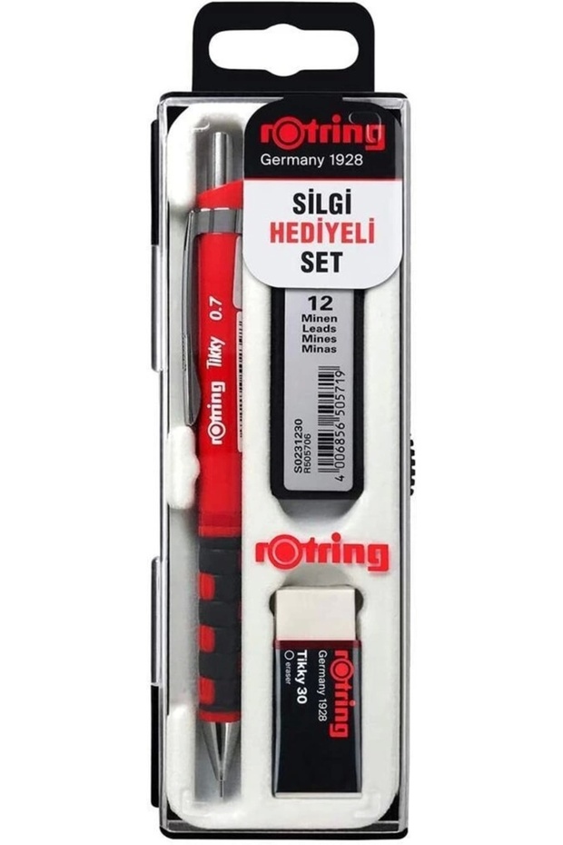TIKKY VERSATIL PENCIL SET 07 RED (PEN + ERASER + MIN) KK SET