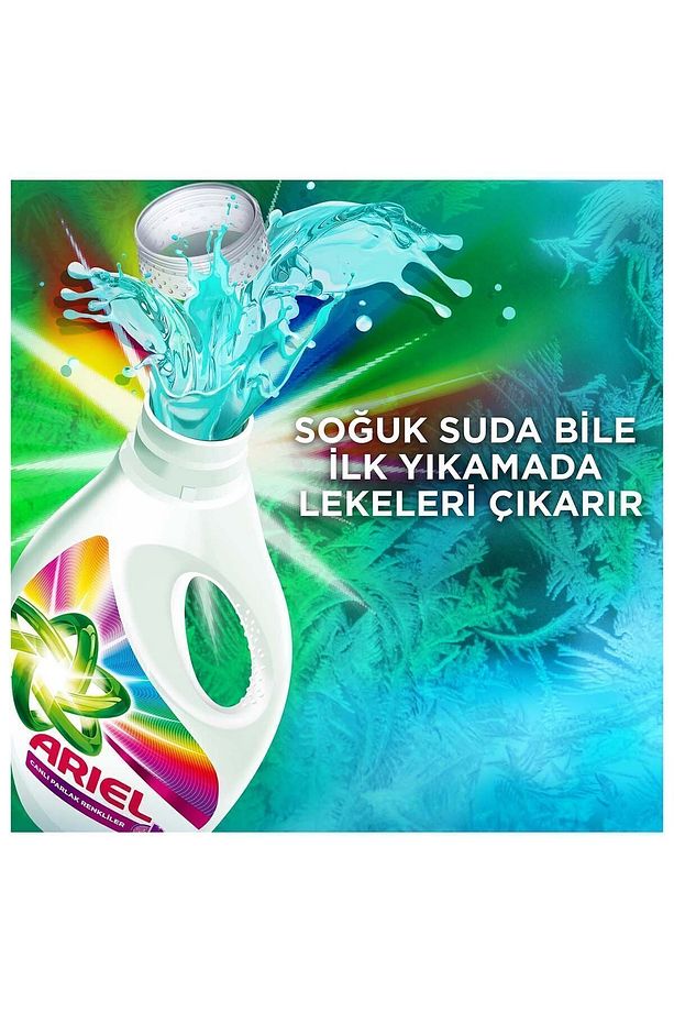 Canlı Parlak Renkliler Sıvı Çamaşır Deterjanı 29 Yıkama 1.595 ml - 3