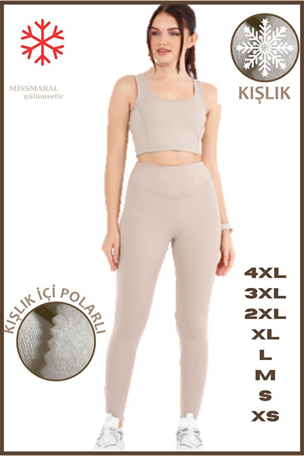 Women's Winter Fleece Inside Stone Color High Waist Tightening Leggings Curve High Waist Fleece Winter 1024