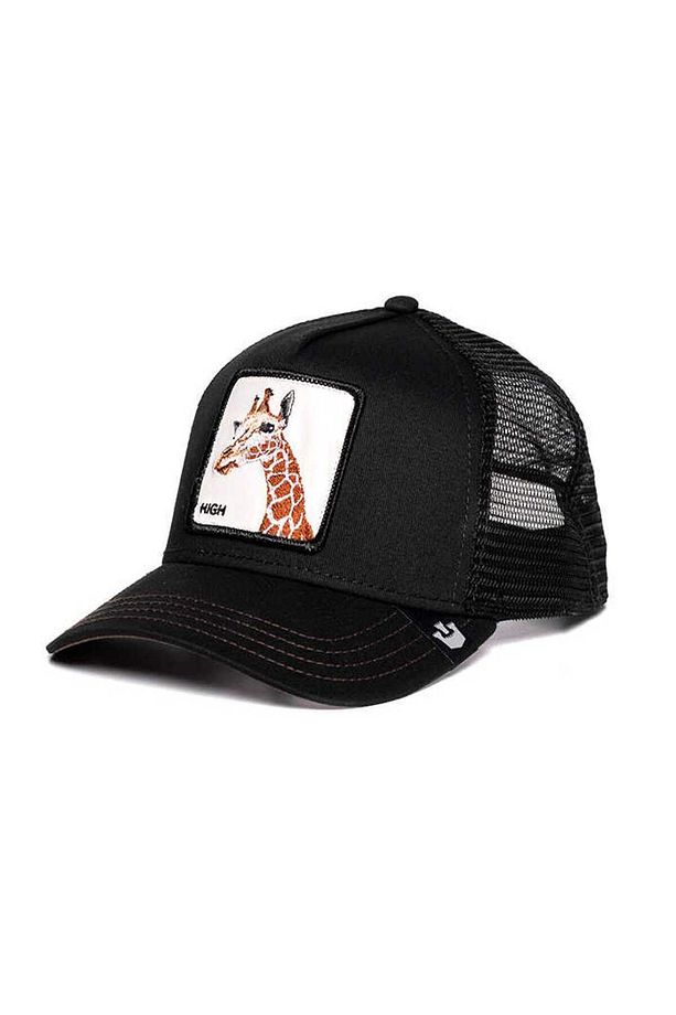 The Giraffe  Zürafa Figürlü Şapka 101-0659 - 1