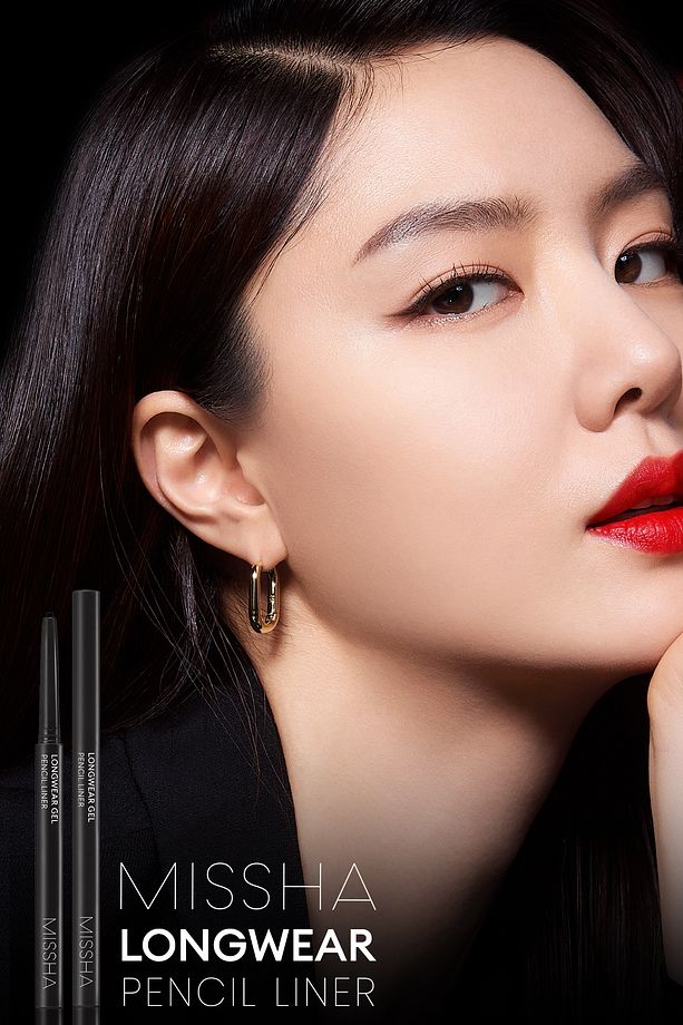 Pürüzsüz Uygulama Sunan Jel Dokuda Kalem Eyeliner Longwear Gel Pencil Liner (Titan Black) - 3