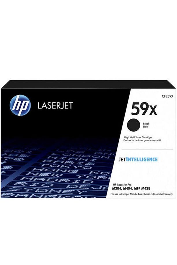59x Black Siyah 10.000 Sayfa Yüksek Kapasite Toner Cf259x - 1