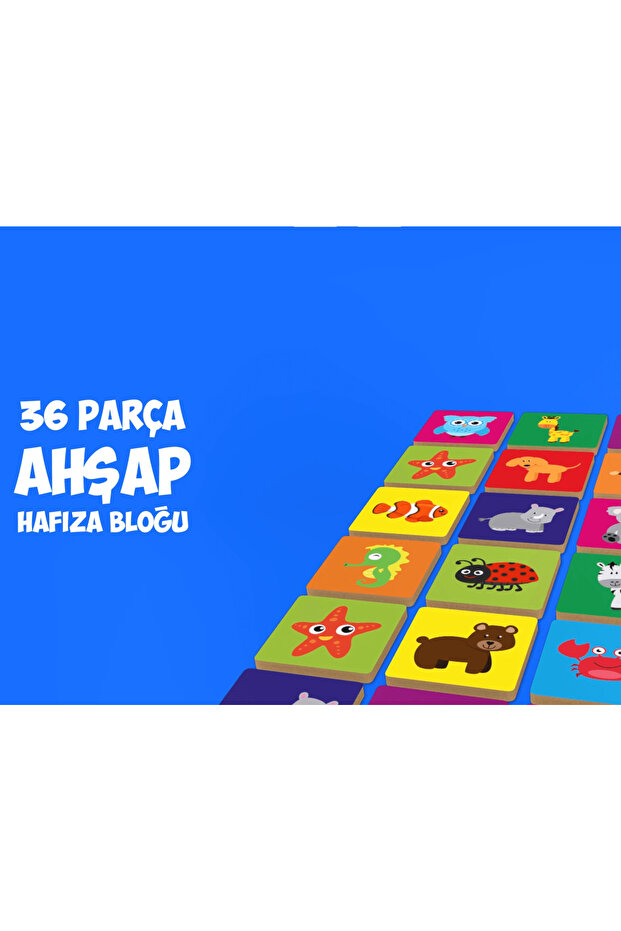 لعبة تحسين الذاكرة الخشبية - لعبة الذاكرة - 6