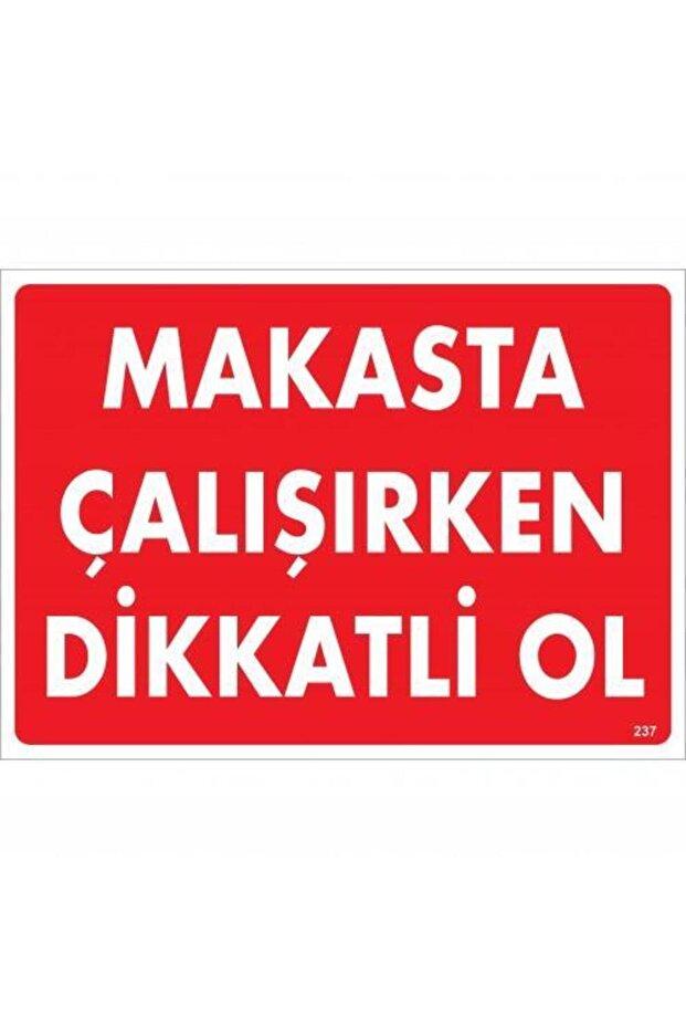 كن حذرًا أثناء عمل المقص، علامة تحذير 25x35 CODE:237 - 1