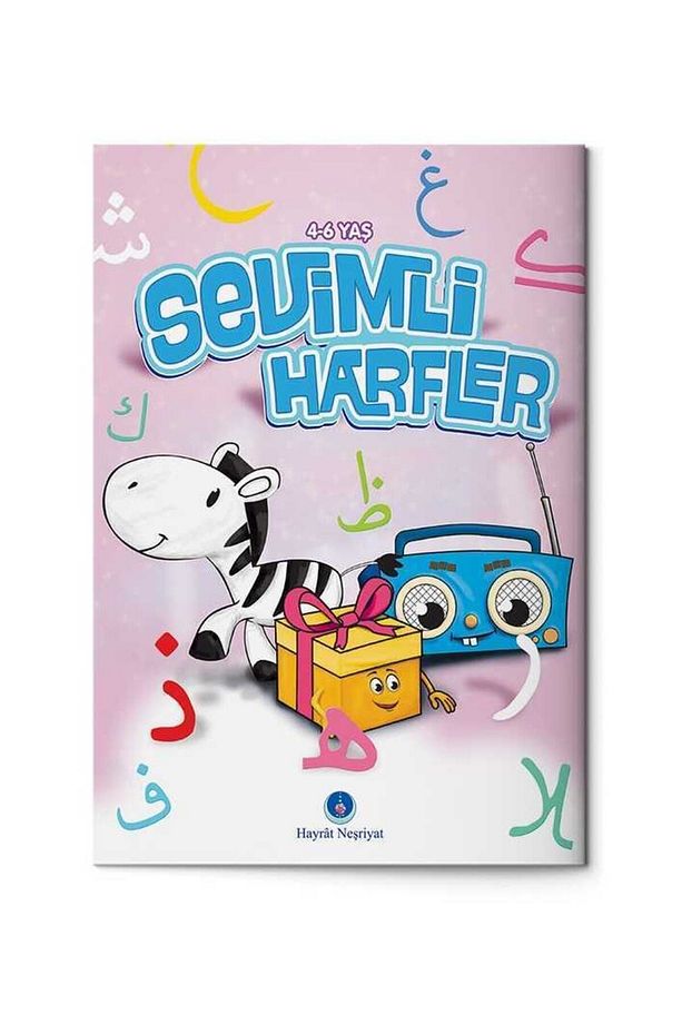 Sevimli Harfler / Kolektif / / 9786055432331 - 1