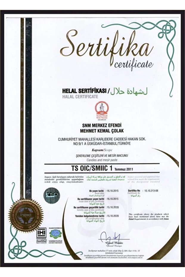 Manisa Mesir Macunu ( 400 Gram ) - 7