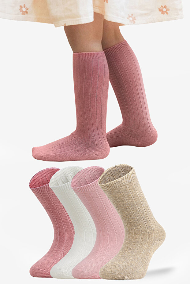 Boxed 4-Piece Children's Knee Socks
