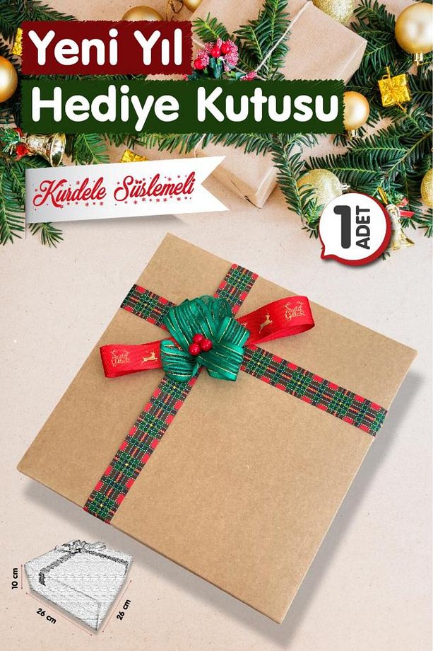 Yılbaşı Temalı Kraft 25 x 25 x 10 cm Boş Hediye Kutusu 1 Adet, Yılbaşı Hediye Kutusu-T1082 - 4