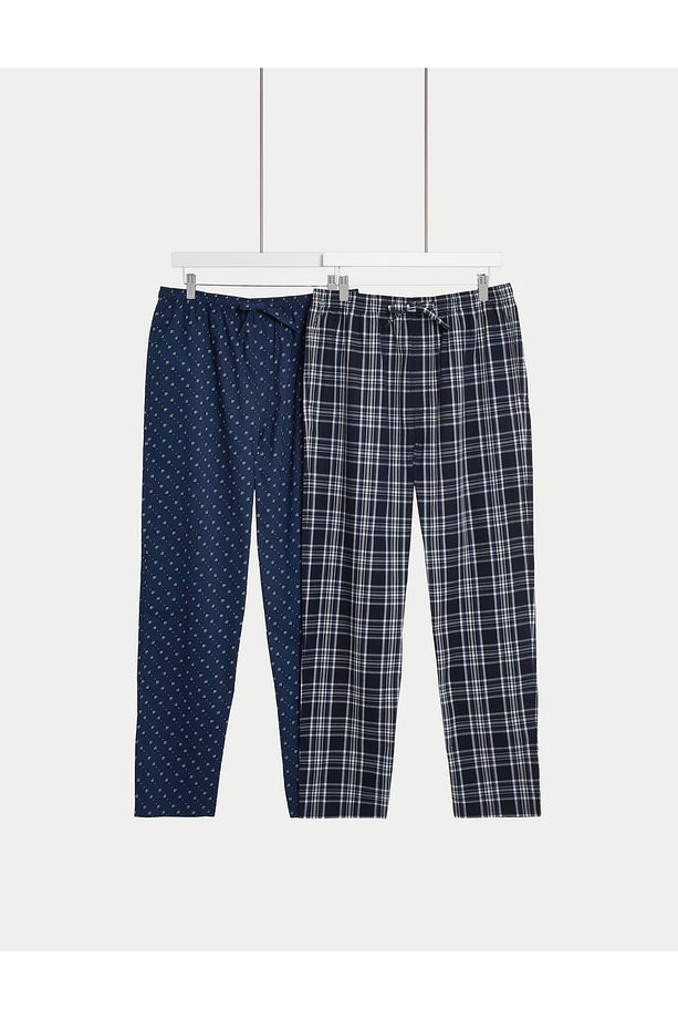 Saf Pamuklu 2'li Pijama Altı Seti - 1
