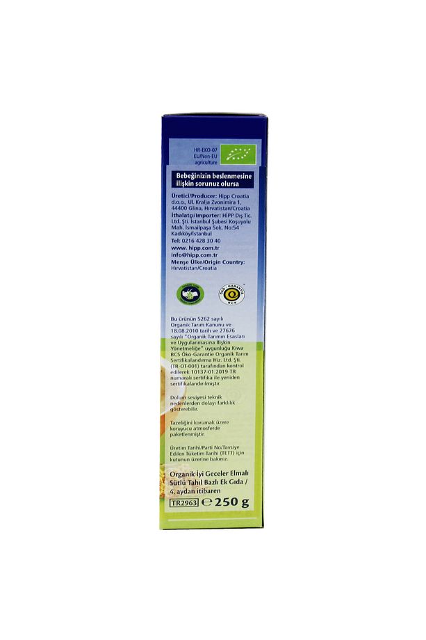 Organik Iyi Geceler Elmalı Sütlü 4 Ay Kaşık Maması 250 gr - 2