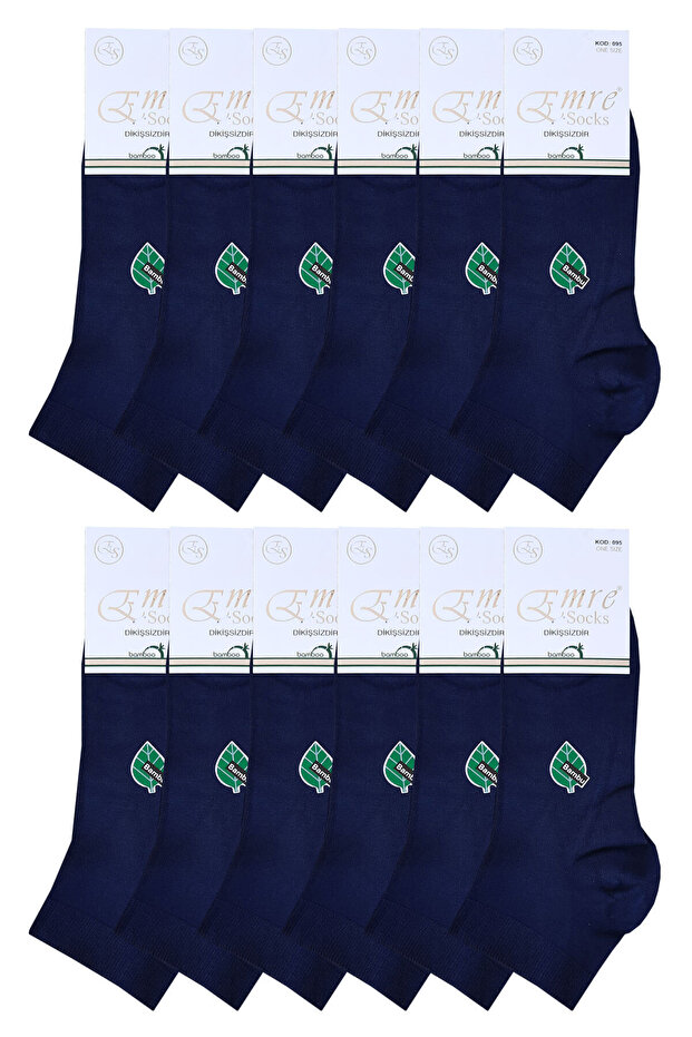 12 Pairs Men's Bamboo Short Booties Socks Soft Seamless