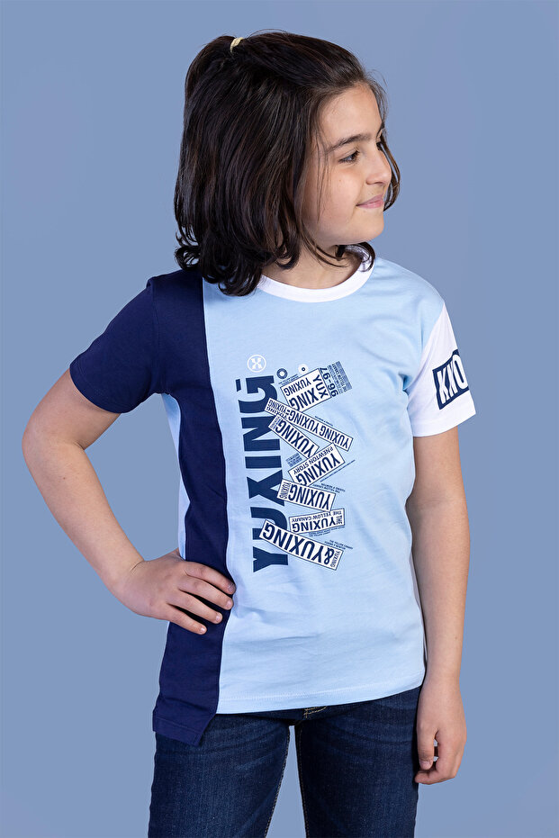 Boys' Garni Detail Printed T-Shirt