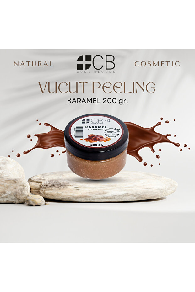 مقشر 200 جرام كراميل - 1