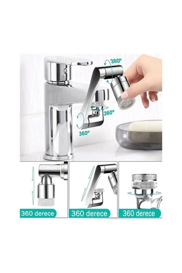 Acrobat Faucet Head