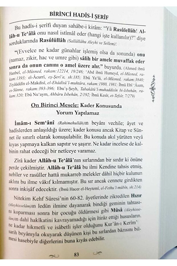 Kırk Hadisi Şerif - 4