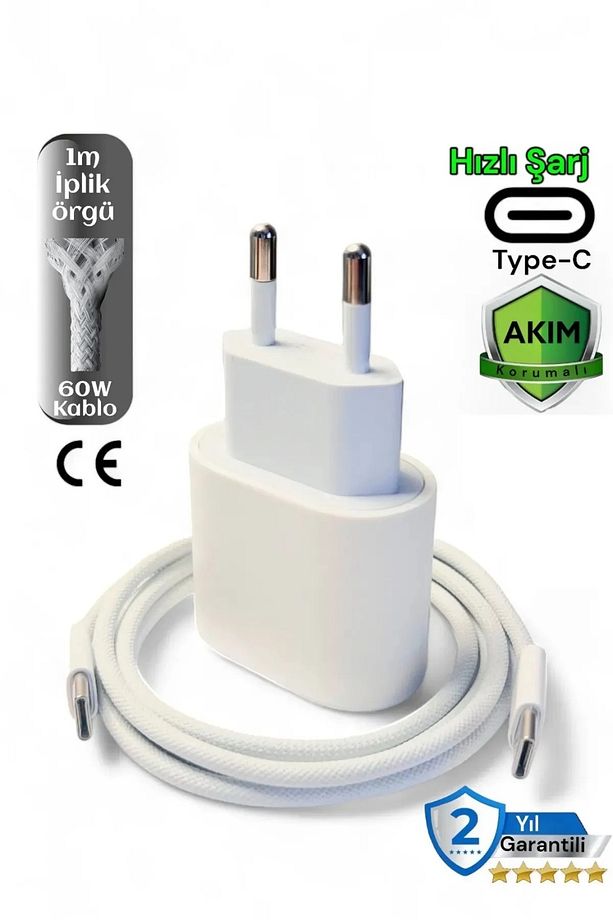 iphone Uyumlu Hızlı Şarj Aleti set Kablo Adaptör Set Orijinal 15seri ve 16 seri 20W Type c aa+ - 1