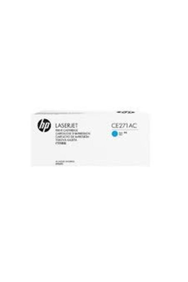 Hp ce271ac cyan blue 15,000 page toner certified project product